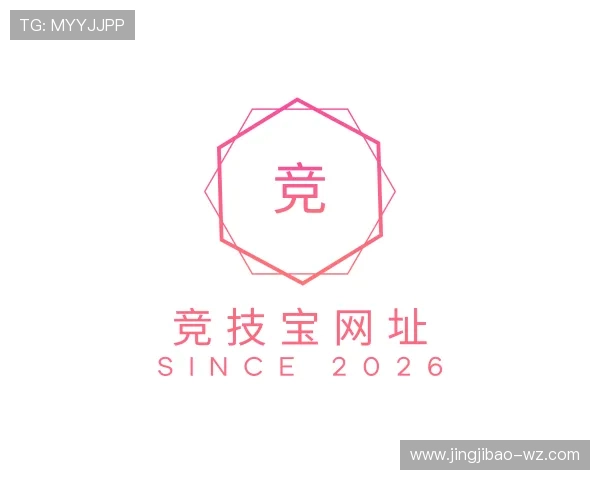 关于竞技宝网址
